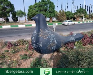 ساخت المان شهری پرنده