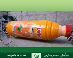 ماکت تبلیغاتی بطری