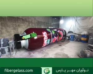 ماکت تبلیغاتی بطری آبمیوه ساندیس 3