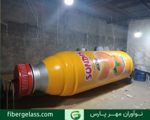 ماکت تبلیغاتی بطری آبمیوه ساندیس1