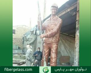مجسمه حجمی کارگر