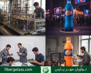 تفاوت ماکت تبلیغاتی، صنعتی و مدل سازی